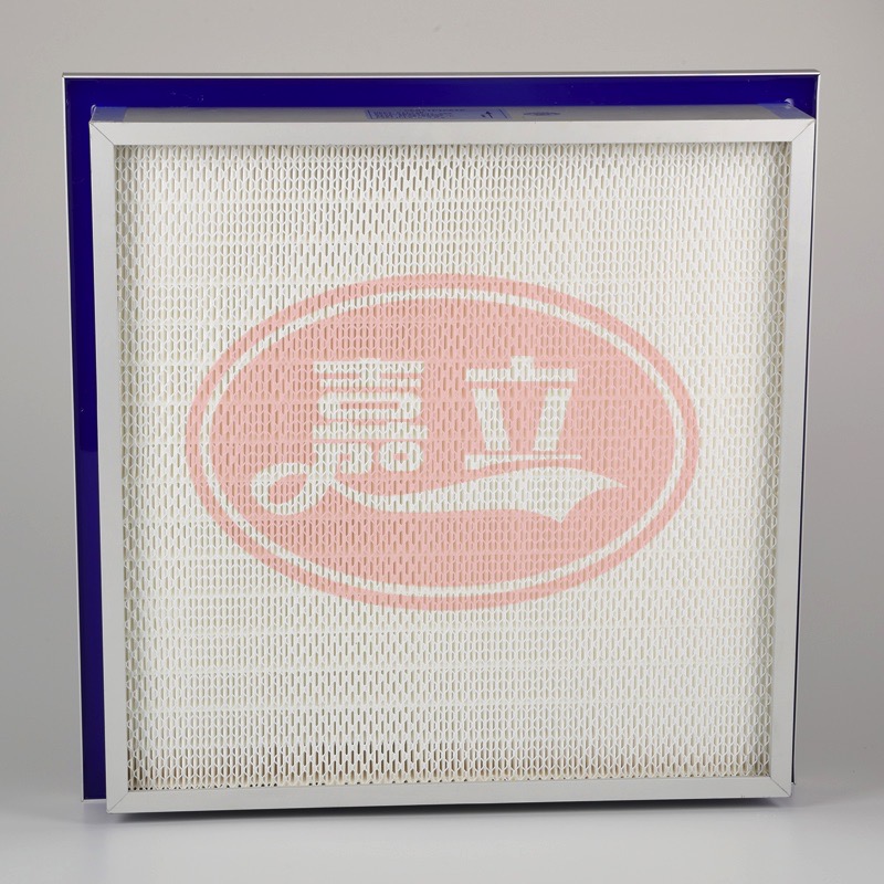 邵东侧液槽式高效过滤器